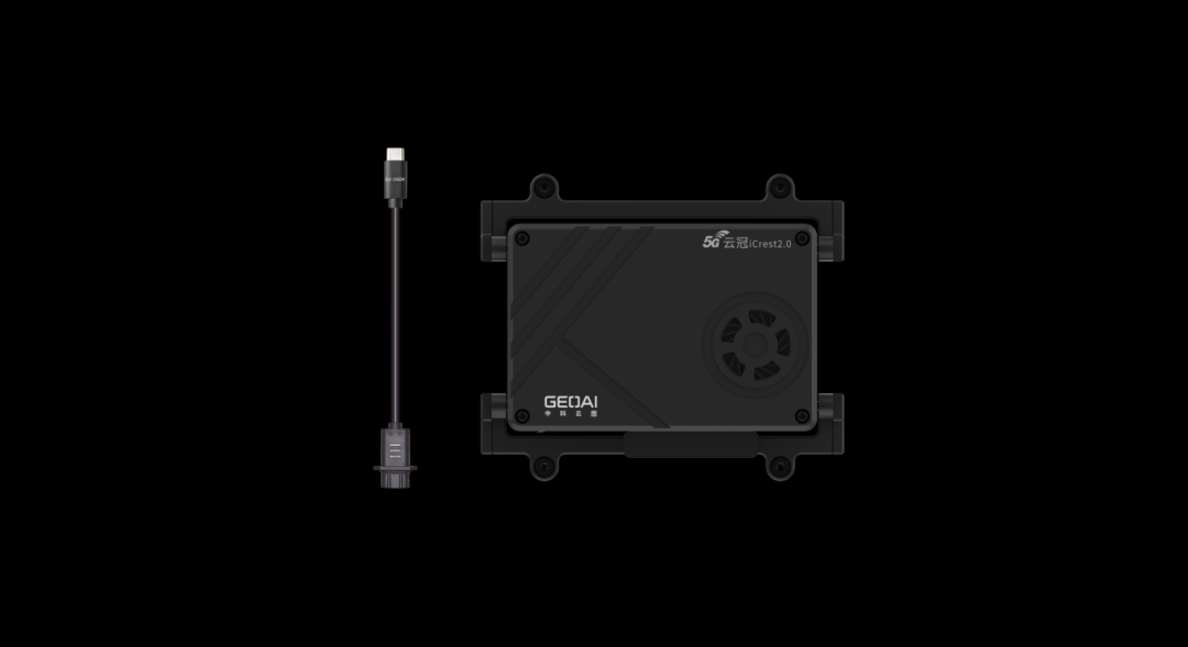 中科云图发布云冠iCrest 2.0高性能机载计算机,打造无人机“最强大脑”的图6